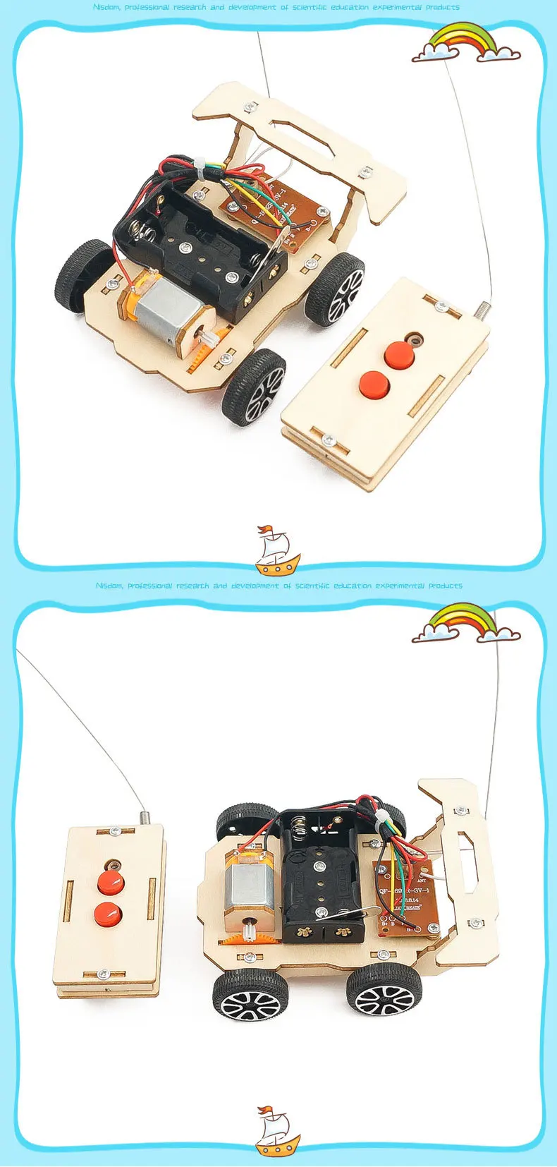 Technological Production DIY Wireless Remote Control Car Science Experiment Primary and Secondary School STEM Education Handmade