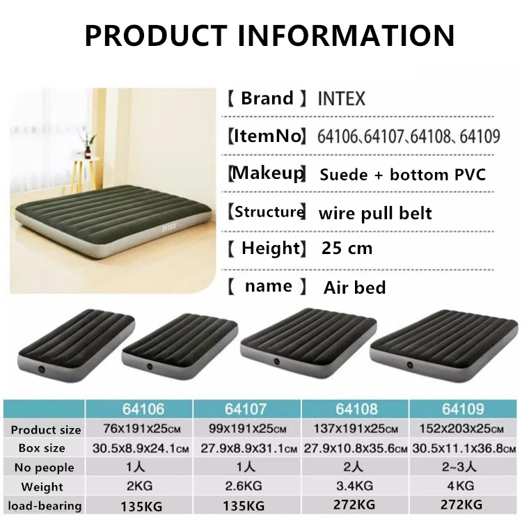 single Folding Moisture proof and waterproof outdoor camping double air mattress Airbed luxury Portable air bed self inflatable