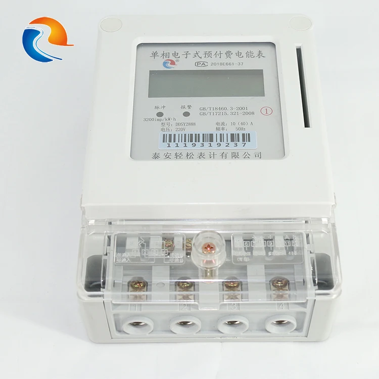 
 Однофазный цифровой предоплаченный измеритель электроэнергии с IC RF картой  