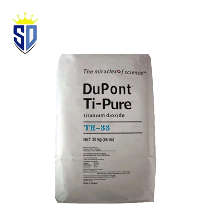High quality titanium dioxide function titanium dioxide food grade