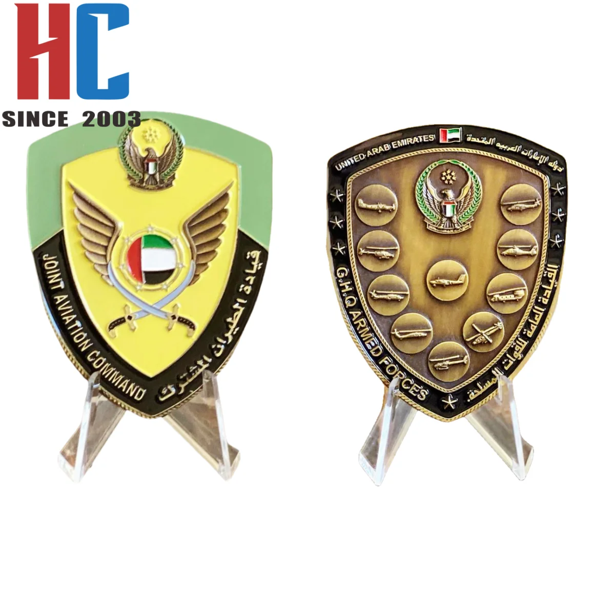 20 Years  Factory Custom United Arab Emirates UAE Joint Aviation Command Challenge Coin