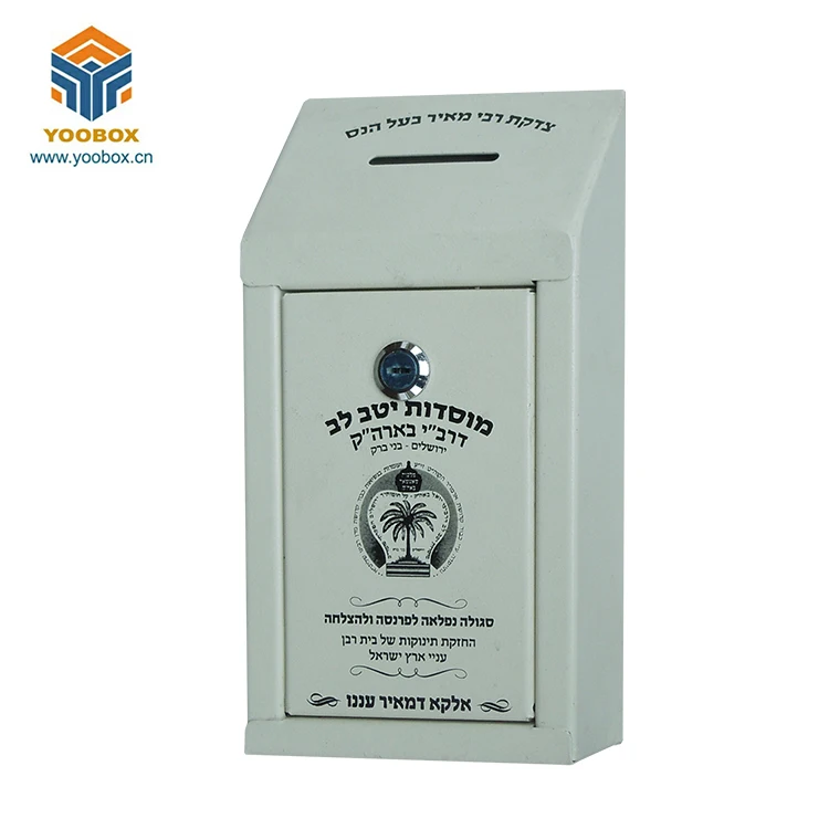 piggy bank famous money saving box metal money donation box