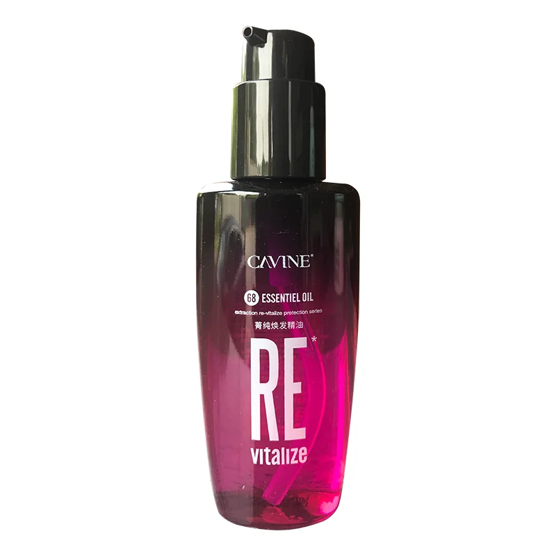 Free sample wholesale Private label After dyeing Nourish Moisturizing Protection color essential oil (new)