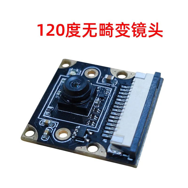 Jetson Nano Camera Raspberry Pi Camera IMX219 8-megapixel Infrared Night Vision Camera Module