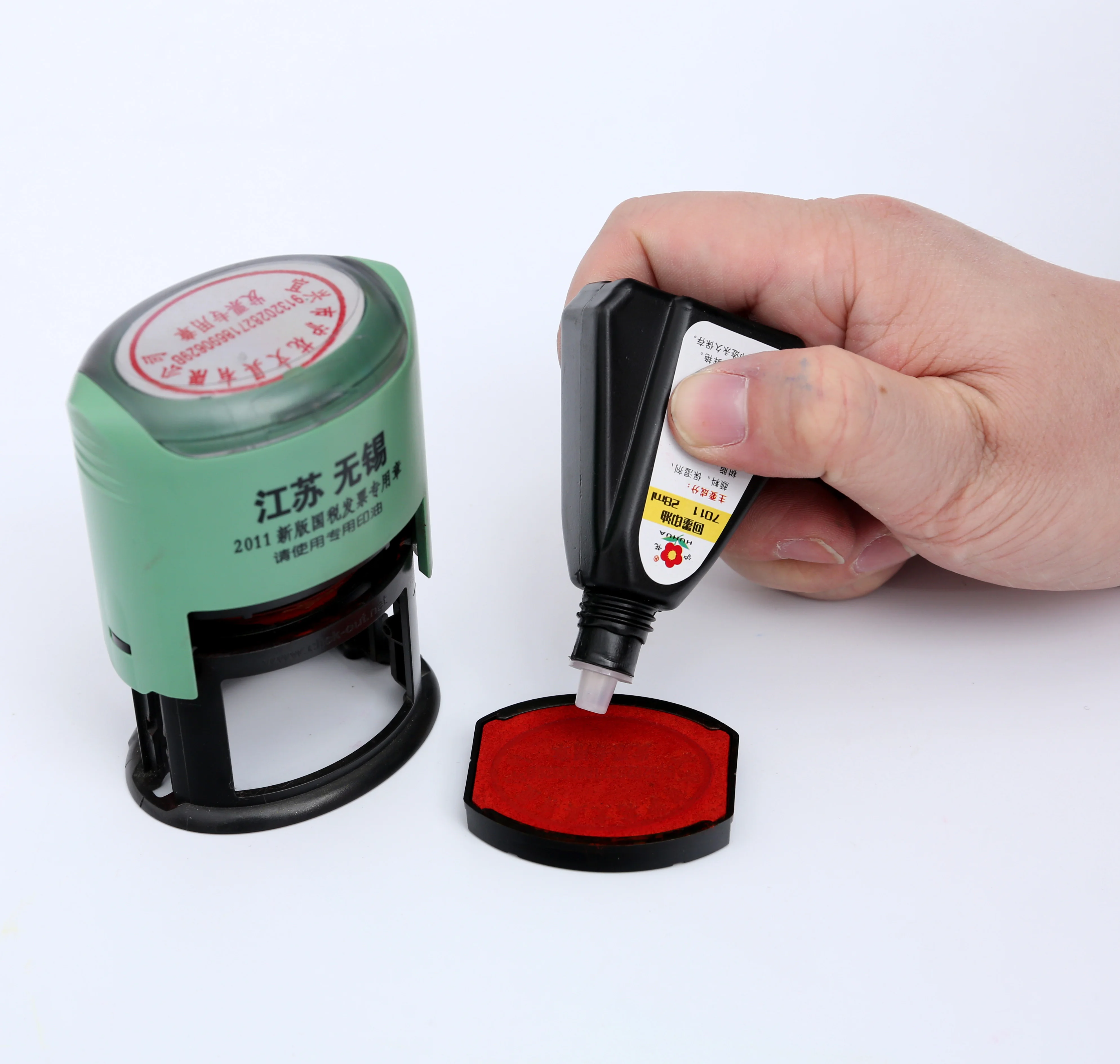 self stamp refill ink rubber stamp ink 7011