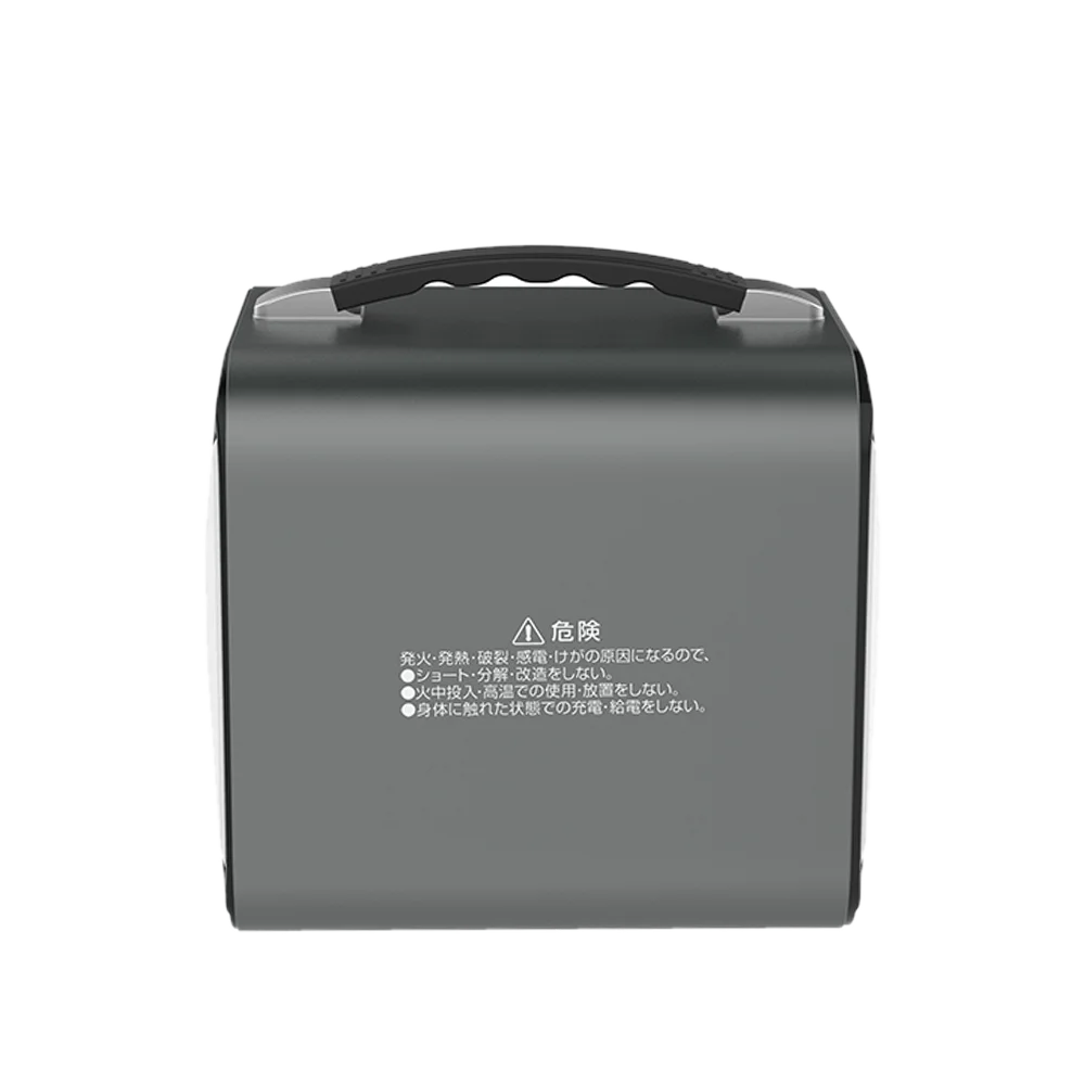 UA550 301W  83200mAh High Capacity Power bank with CD/AD /USB ports and Silent Fan and Pure since Wave for Outdoor comping