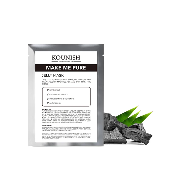 Корейская красота, лидер продаж, отбеливающая, очищающая, удаляющая, моделирующая маска для ухода за кожей лица Bomboo