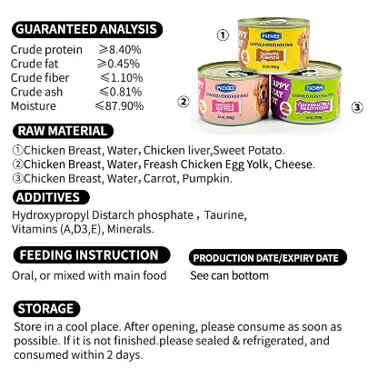 High Quality 170g Wet Dog Food OEM ODM Customized Chicken Flavored Cat Canned Snack Pet Food