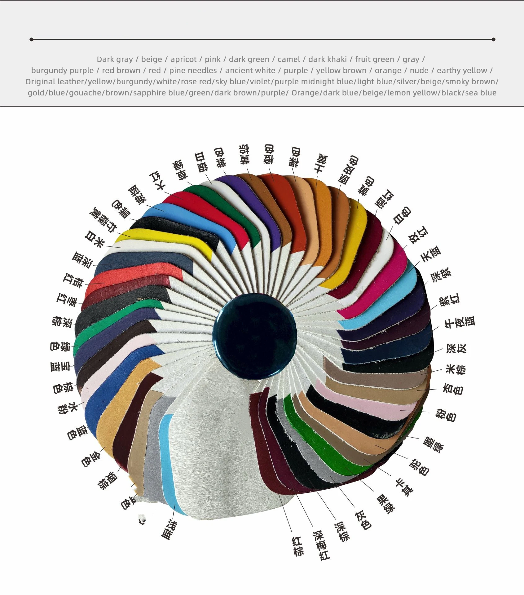 Factory wholesale Leather Repair Kit Leather Scratch Repair and Protect Paint Cream for Car Seats Sofas Leather Repair cream