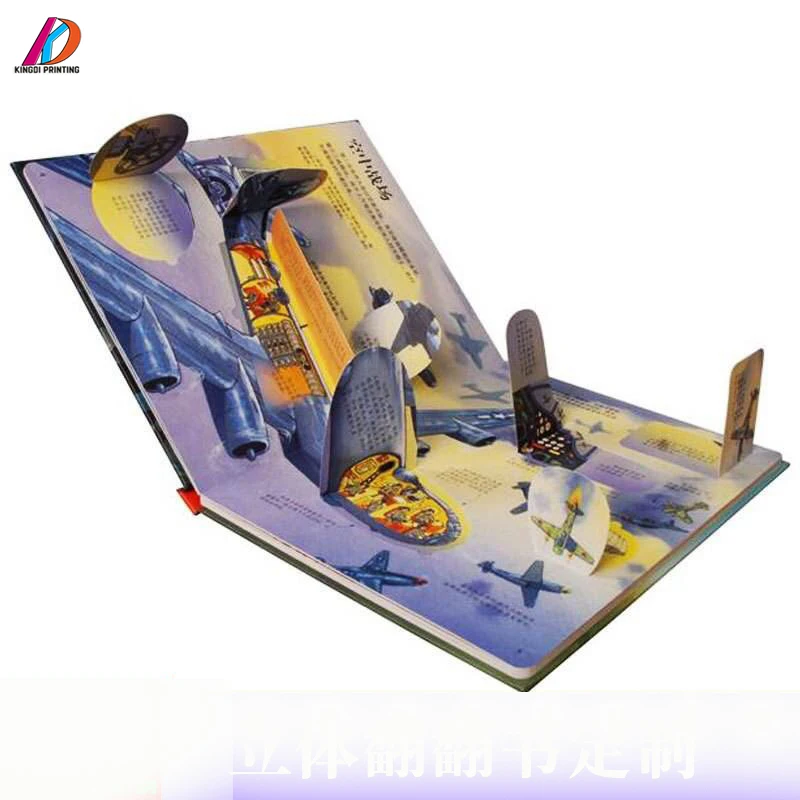 
Supply Colorful High Quality Costom Printed Children Pop-up Cardboard 3D Cartoon Book 