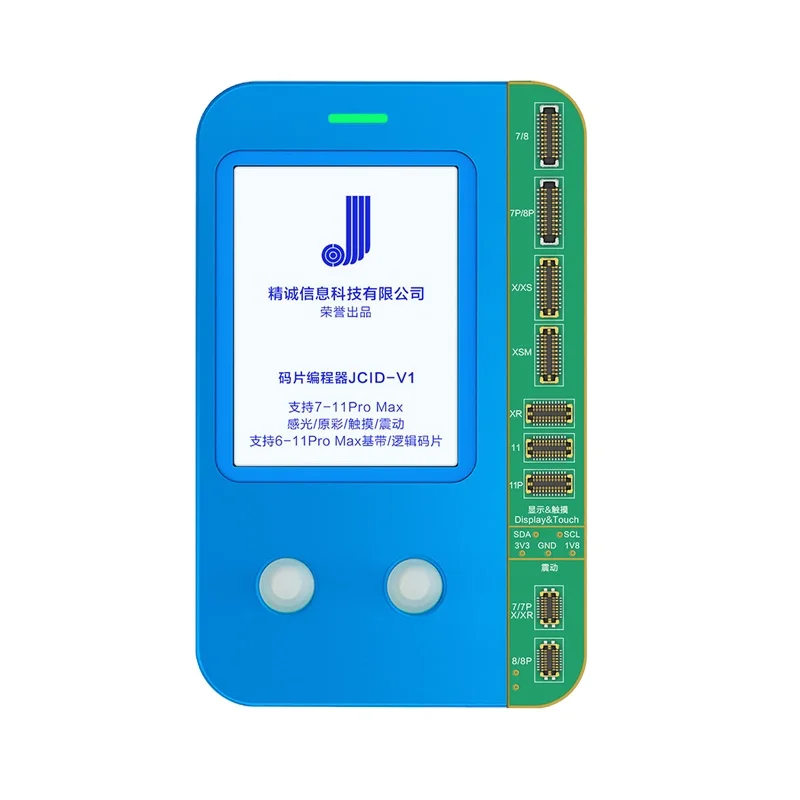 JC V1 Программист Eeprom данных программист для iPhone 7 8 X XS 11 11pro Максимальный световой датчик касания вибратор записи восстановления