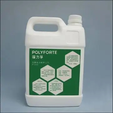 Dust-free  clean  purifying  anti-static  anti-static floor dedusting agent