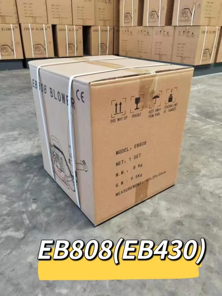 Hot sale XINGHU 430/808 petrol  garden blower 2 stroke gas powered backpack snow fire blower 42.7cc  leaf blowers