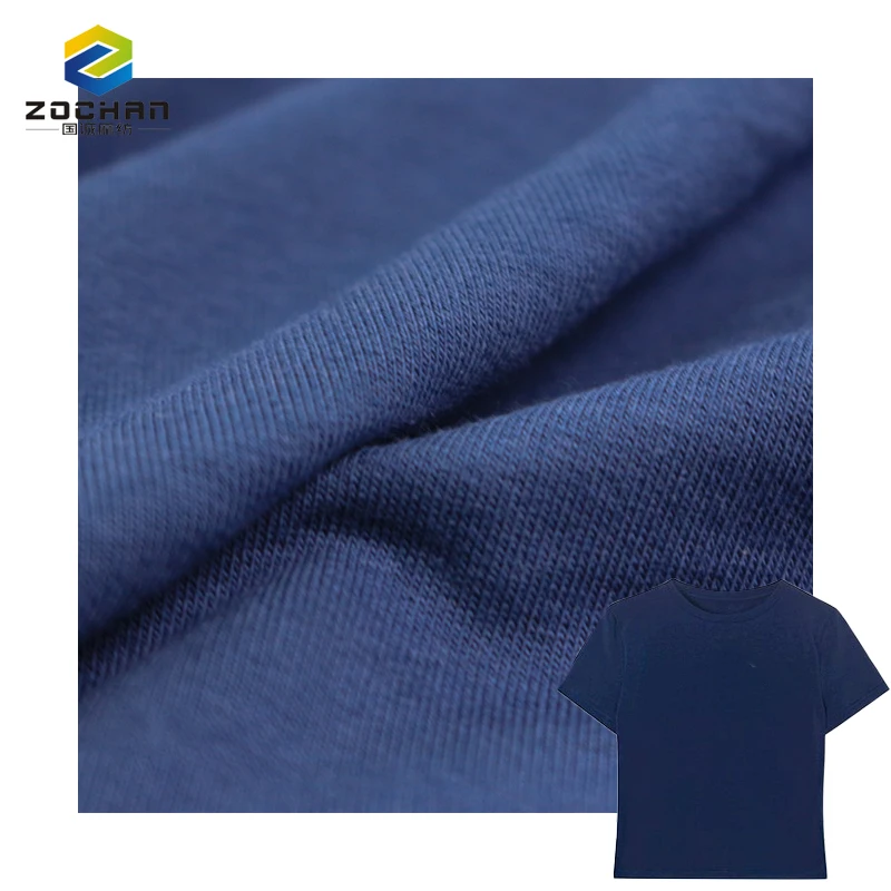 Wholesale 48% pima cotton 48% modal 4%spandex terry GOTS GRS knitting  fabric for sweater suit skirt