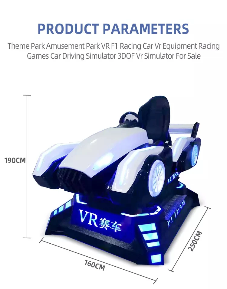 car racing game machine