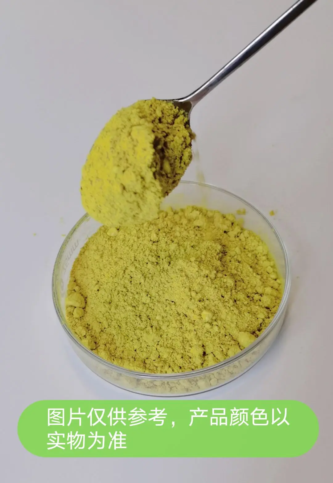 Supply Vine Tea Extract 70% - 98% myricetin Powder