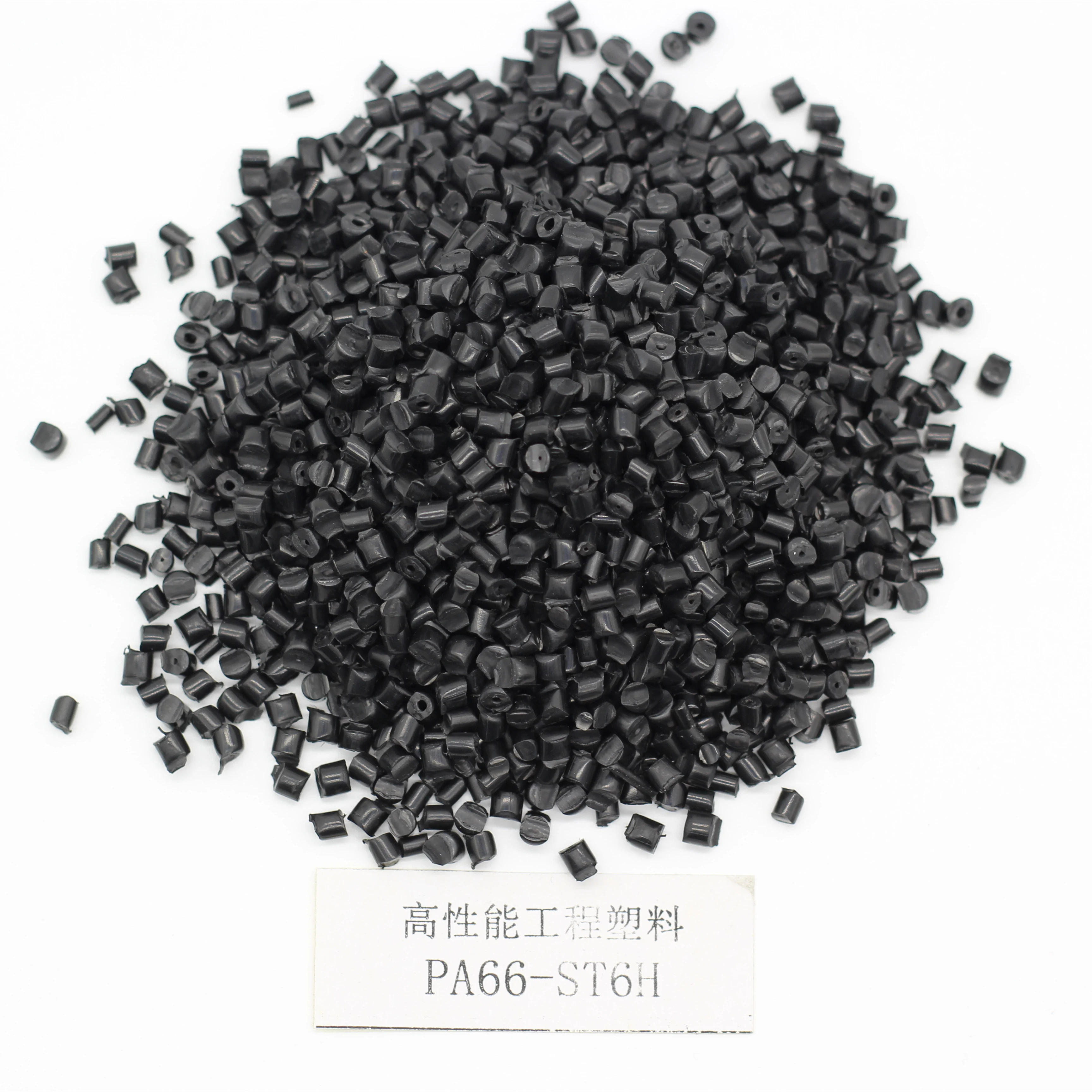 2022 High Quality Nylon PA66 Regrind Pa66 Gf25 Frv0 Pa66 Pa6 Gf30 Price Nylon Pa 66 Customize