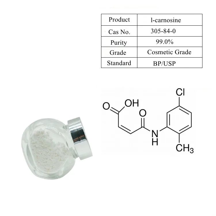 
Factory Price l-carnosine CAS 305-84-0 Carnosine 99% Purity l carnosine Powder For aniti aging supplements 
