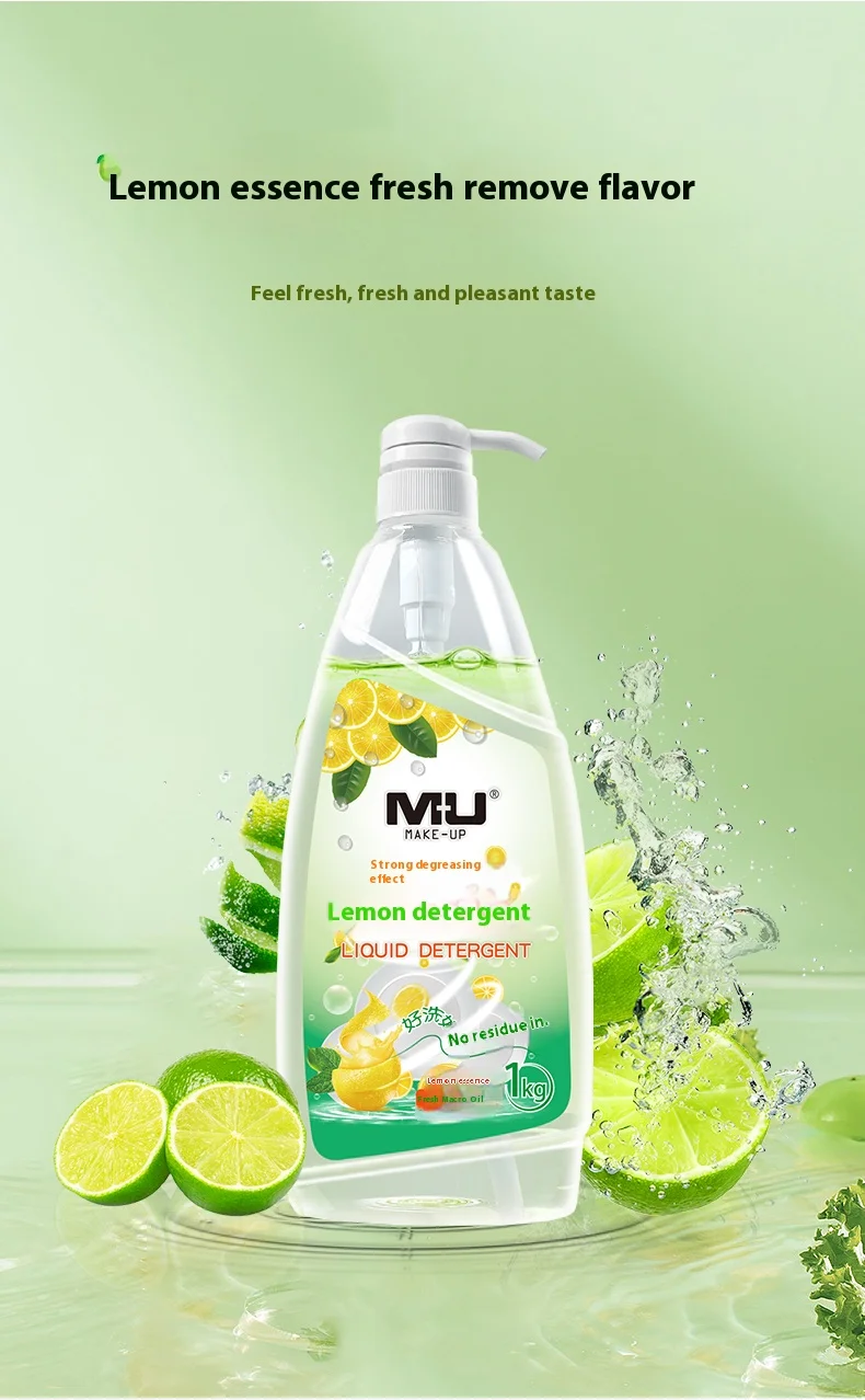 OEM C1000ml Dishwasher Cleaning Cleanser Essence Detergent Neutral Dishwashing Liquid