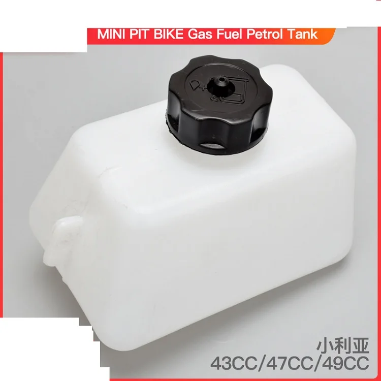 GAS FUEL TANK HOUSING 43CC 47CC 49CC 2 STROKE MINI POCKET ROCKET RACER BIKE  xly scooter part