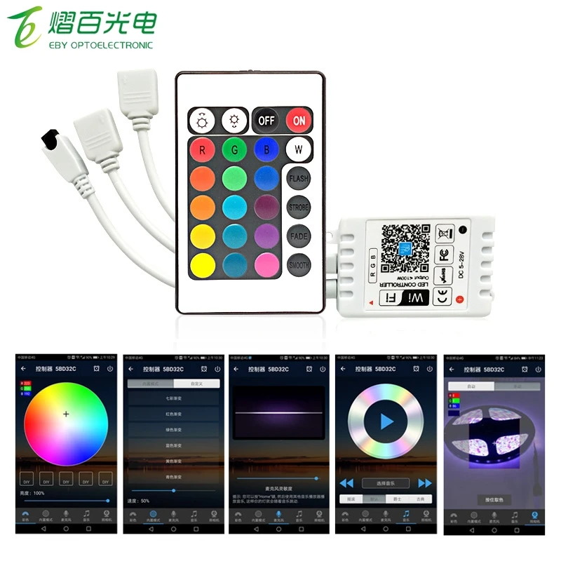 DC5V-28V RGB Tape SMD 5050 Led Wifi Controller WiFi IR LED Controller With Receiver Led Strip IR Remote LED Control