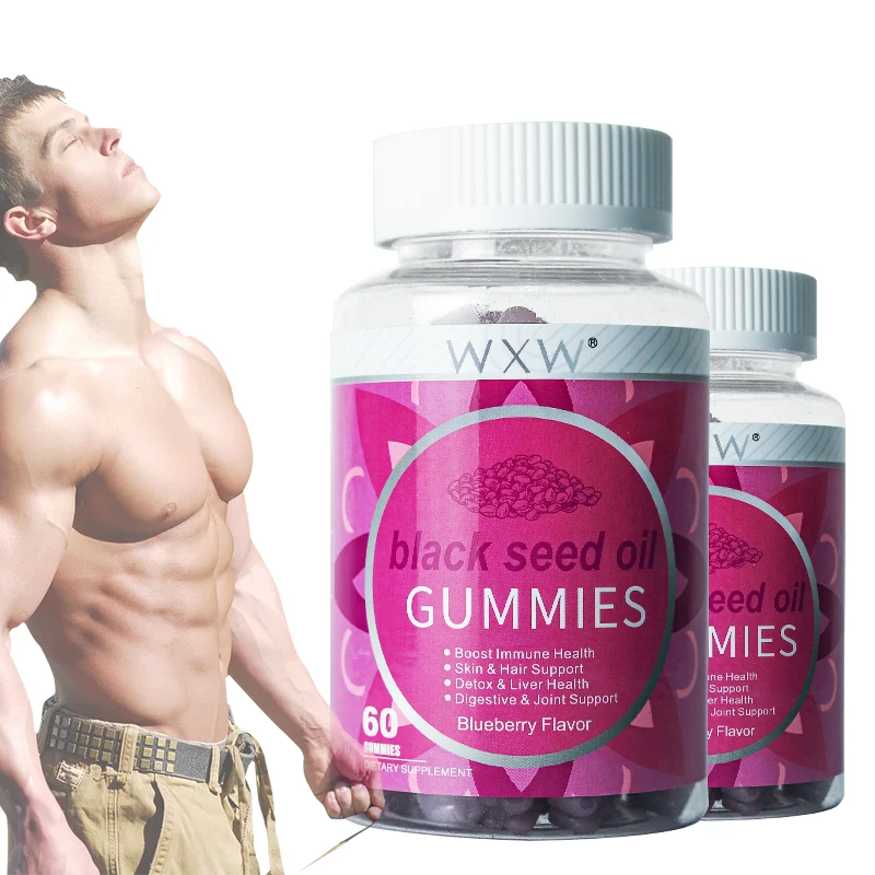 WXW Black Seed Oil Gummies Improve Digestive Health and Immunity Black Seed Supplement In Stock