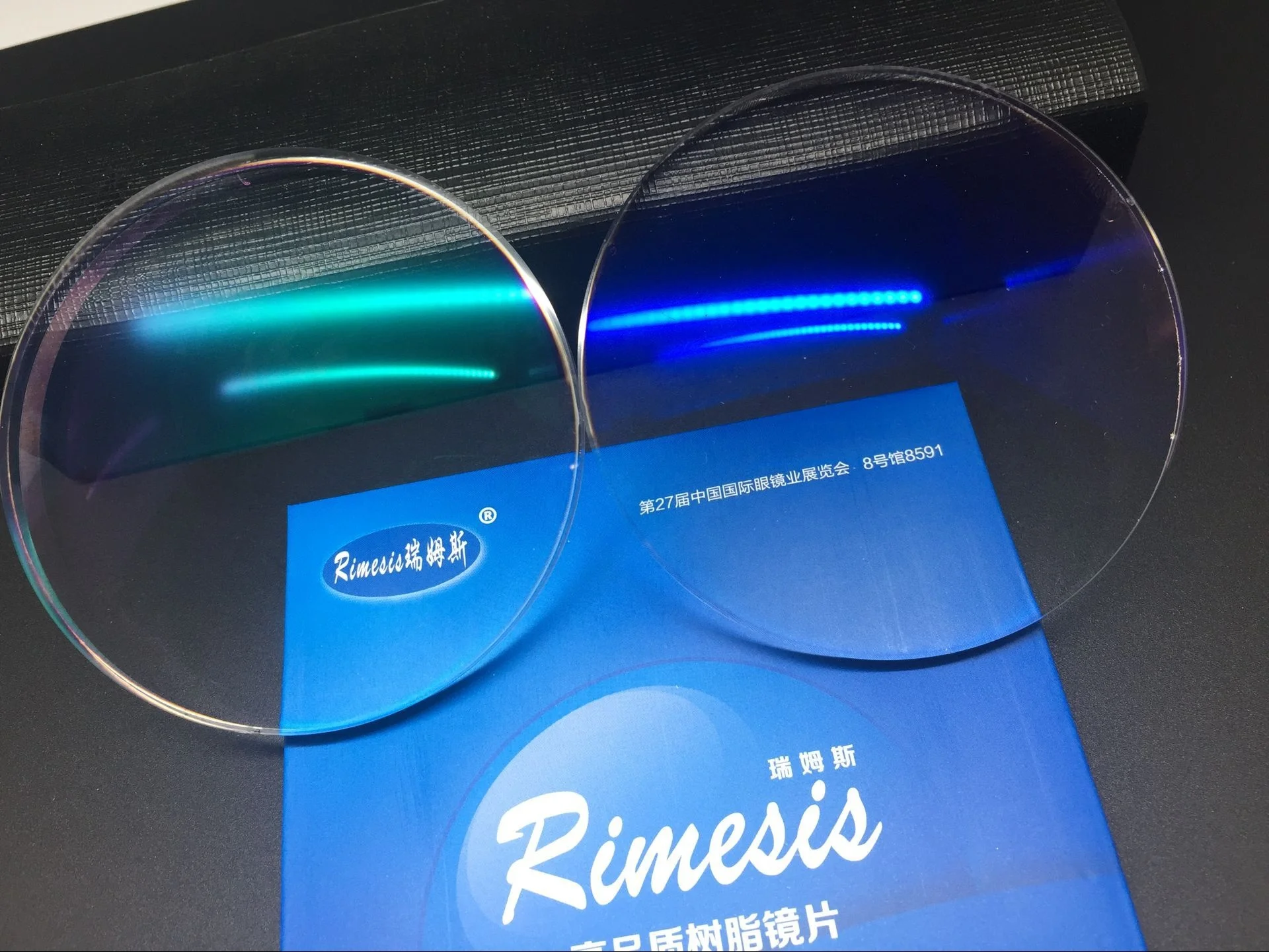 Photochromic Single Vision Bifocal Progressive CR39 1.56 Hmc Blue Cut Block Light UV420 ASP Eyeglass PGX Resin Spectacle Lens
