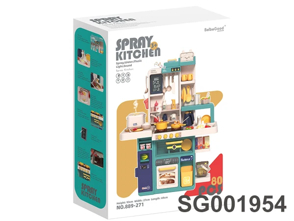 2024 hot selling 93cm multifunctional spray kitchen playsets with rice cooker