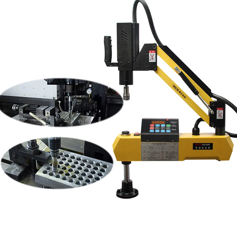 MR-DS30 Manufacturer high efficiency flexible arm electric tapping machine,universal tapping machine for sales