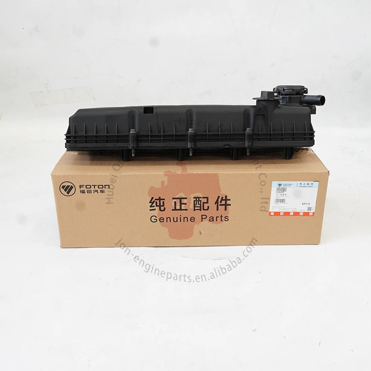 5294397 Other Engine Accessories Cummins ISF2.8 QSF2.8 Valve Cover 5292806