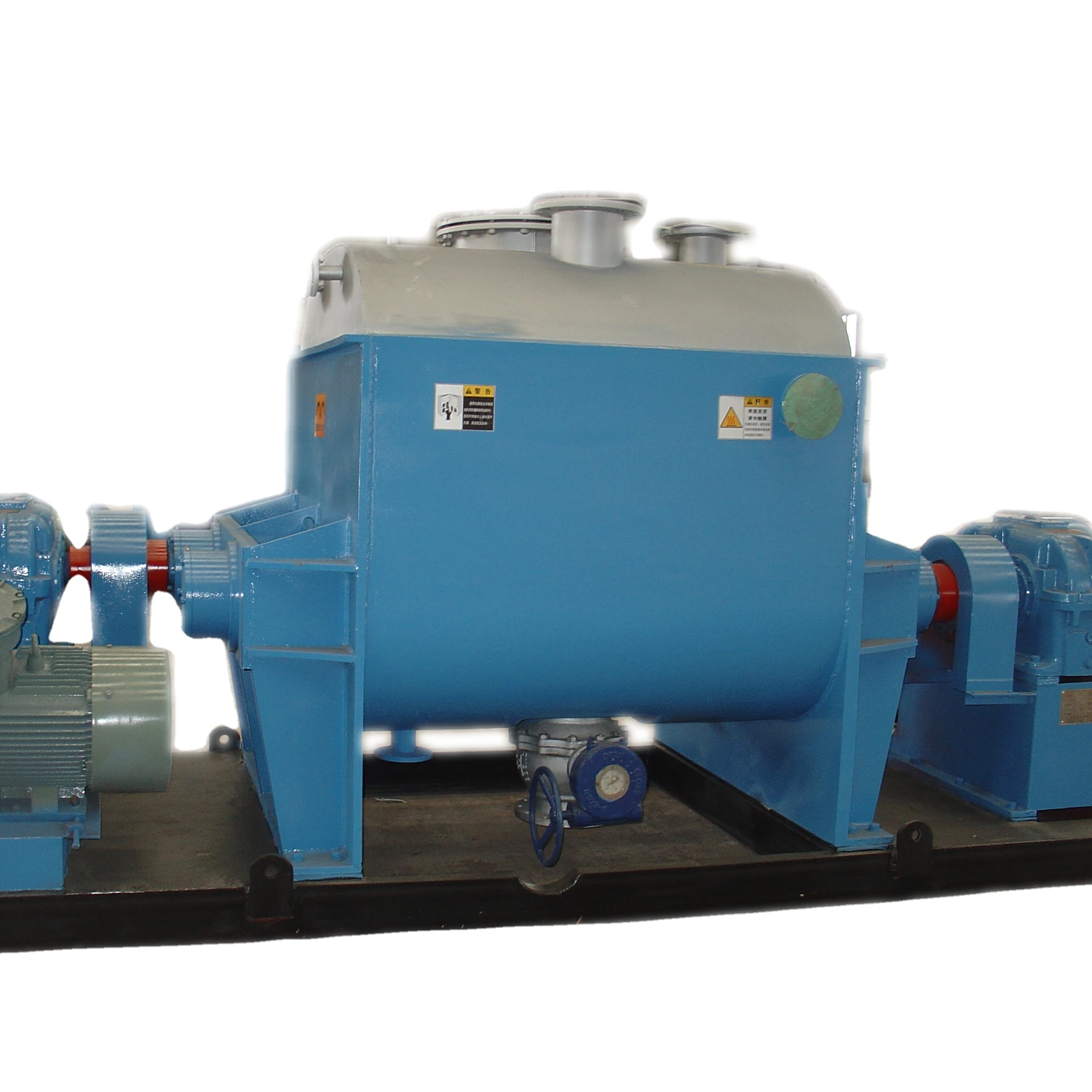 Strong Type Ink/Rubber