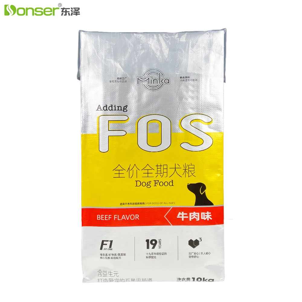 Custom 20 kg Dog Food Bags Recyclable PP Woven Bags Moisture Proof Smell Proof Food Grade 50 lb bag of dry cat food packaging
