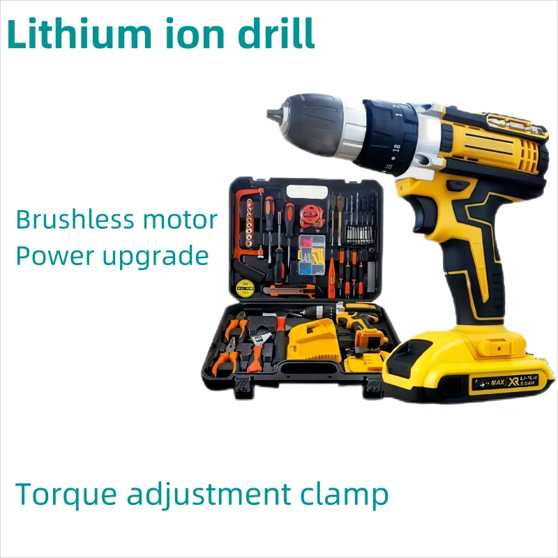 Practical hardware set for household car use (including multifunctional drill, impact drill, and electrician)