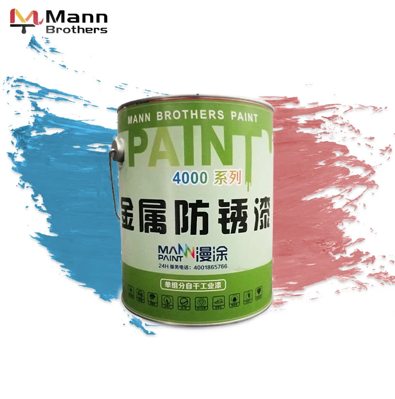 Boat Self Polishing Antifouling Marine Paint