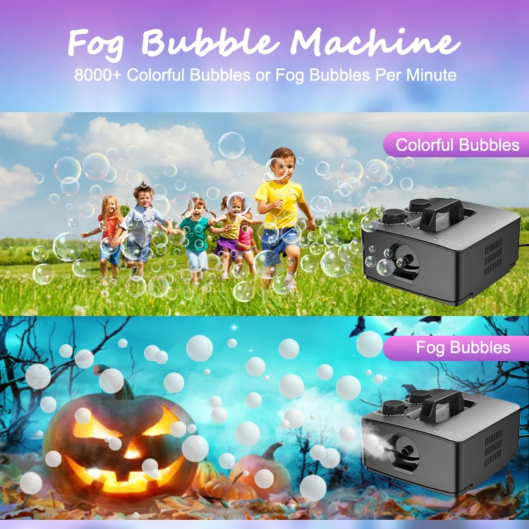 High quality Stage Atmosphere Equipment Professional 250w Smoke Fog Bubble Machine For Wedding Party Show