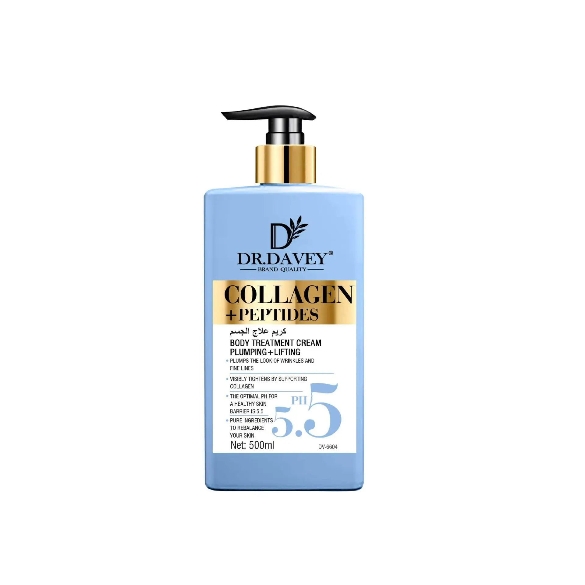 DR.DAVEY осветляющий лосьон для тела крем оптом коллаген Vitamine C Medix5.5 Tumeric