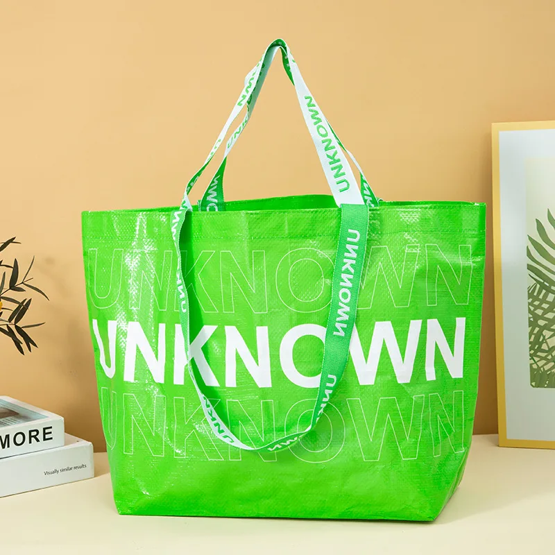 Полипропиленовая сумка для покупок