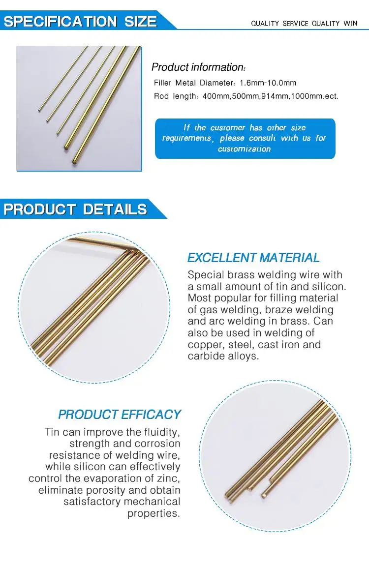 brass welding rod (8)