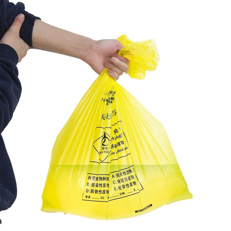 Durable Yellow Hazardous Waste Trash Bag Logo Printing Plastic Medical Garbage Bag For Medical Waste Disposal
