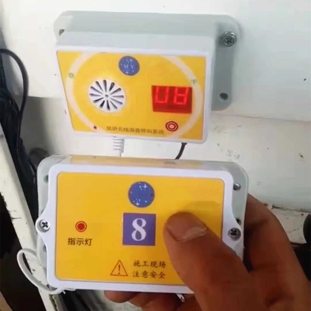 Electrical components overload limiter of construction elevator hoist