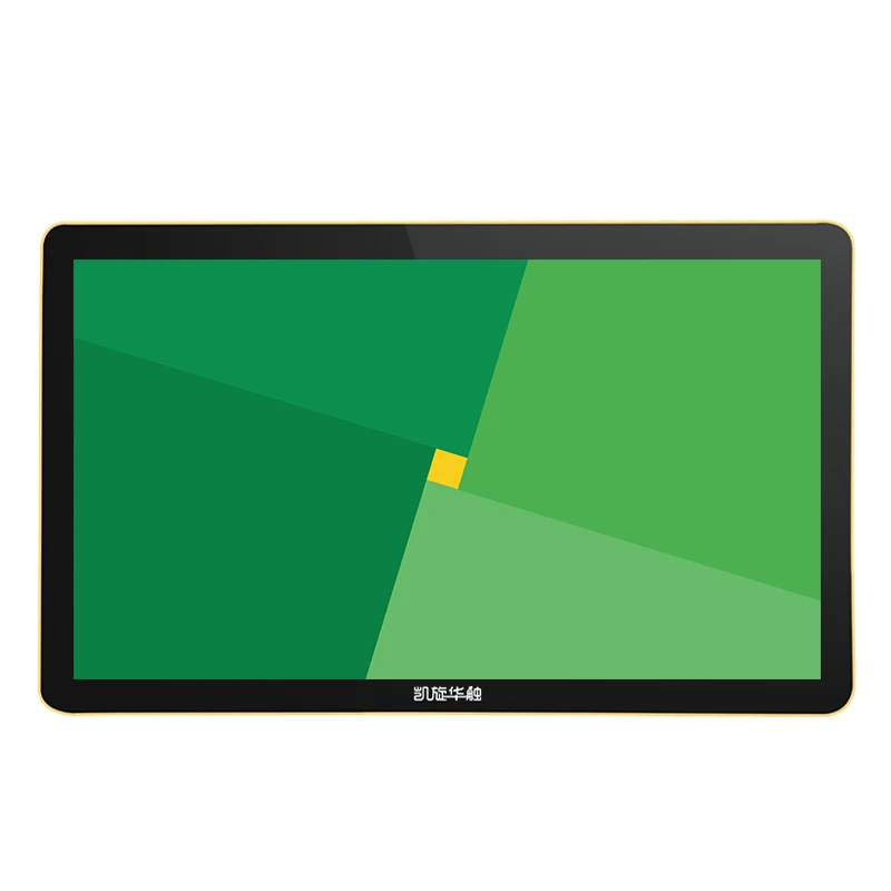 23.6 inch PCAP Touch Panel PC Wins/Linux/Android  AIO touch screen Monitor RS232 RJ45 Customised Ports