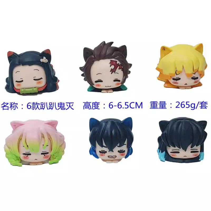 6-piece set Sleeping position Demon Slayer Tanjirou Nezuko Kokushibo Akaza Inosuke Cartoon PVC Anime Figure Statue Zenitsu