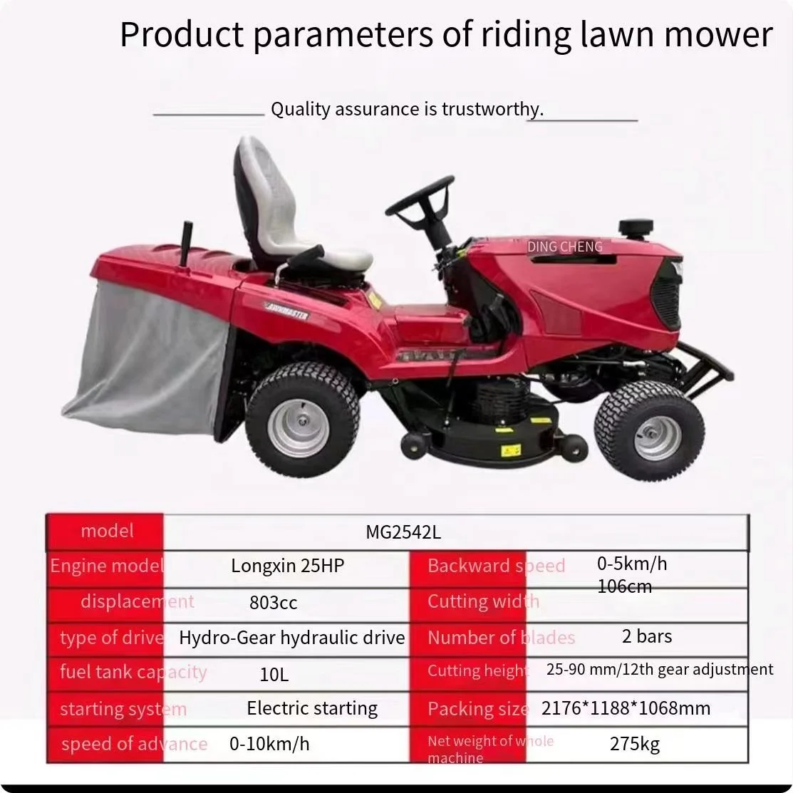 Kraft 254Kraft 2542 lawn bike mounte2 lawn bike mounted lawn mower, Ward lawn mower, Kohler 25 horsepower golf course lawn mower