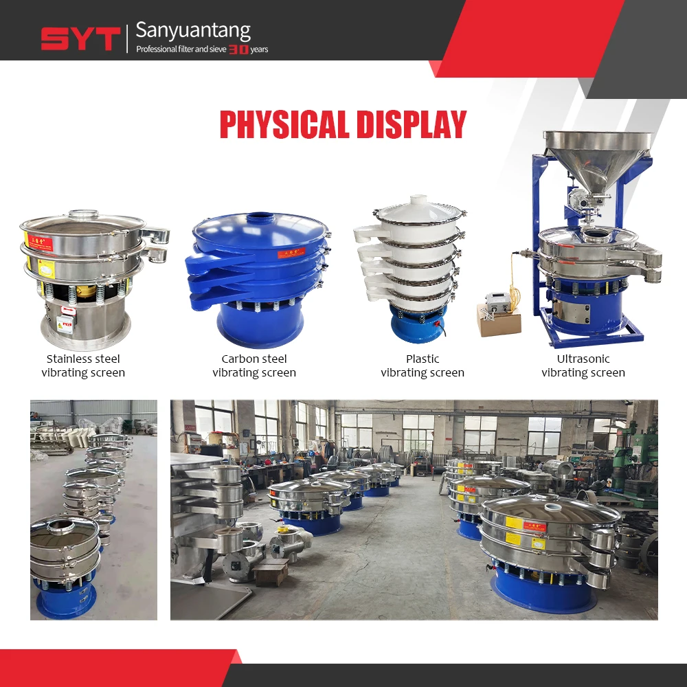 Industrial 800mm Stainless Rotary Double Layer Vibrate Screen Saw Dust Pellets Sifter Vibrating Sieve Machine