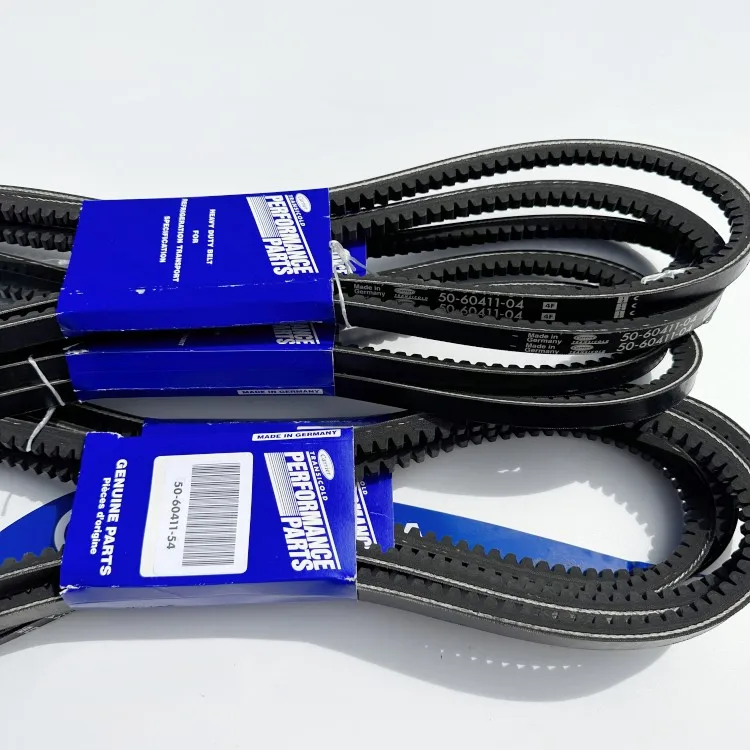 Ленточный Компрессор к электродвигателю 50-60411-54 для оригинального носителя Supra 1250