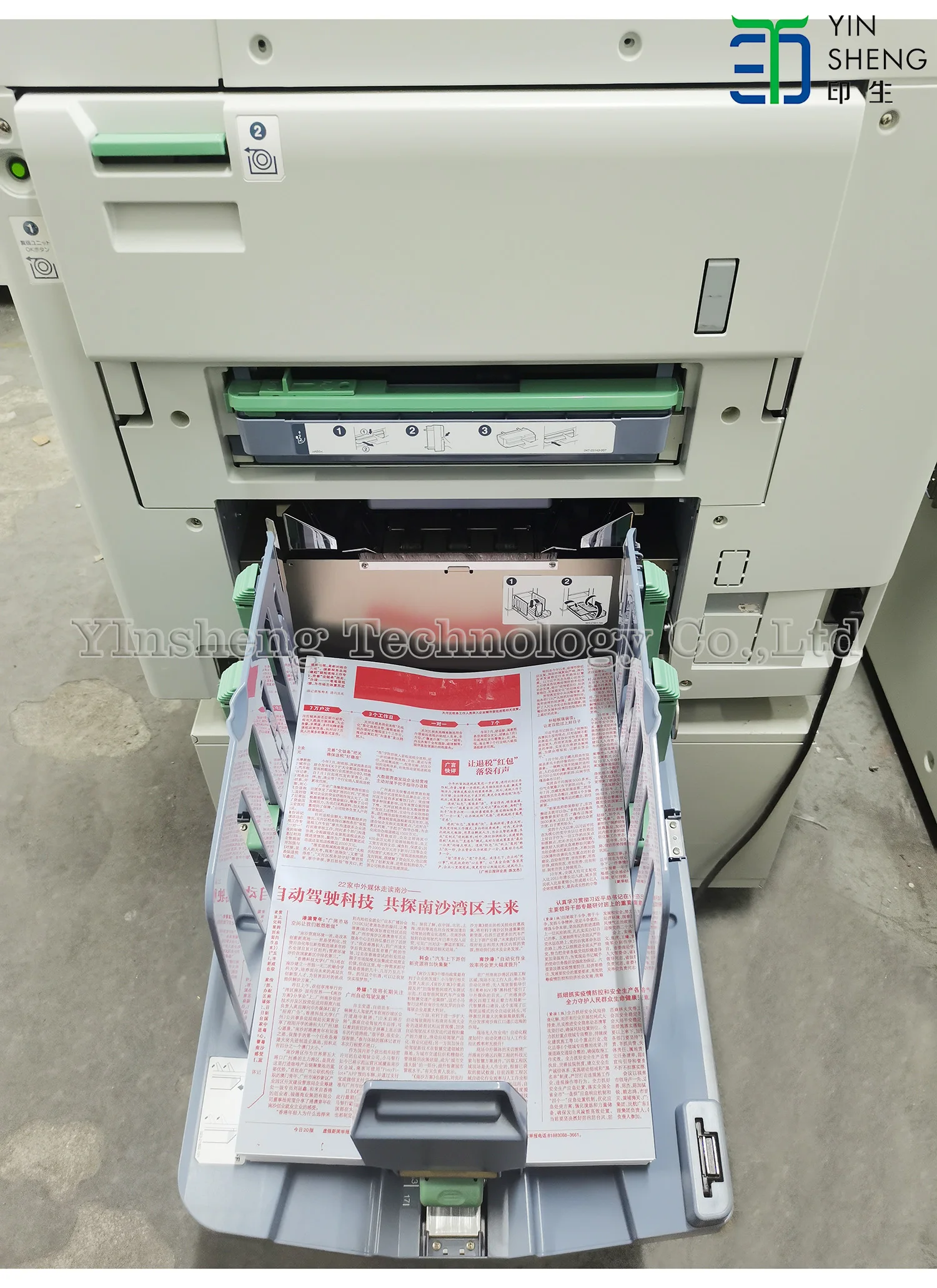 Refurbished Riso ME Series Copier High Speed Riso Printer For Riso ME635