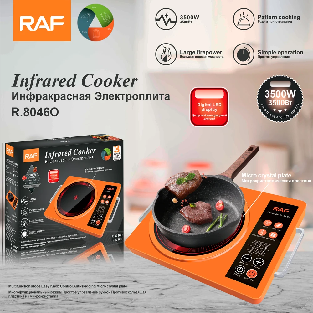 Electric Hot Plate Electric Stove Infrared Cooker for Household