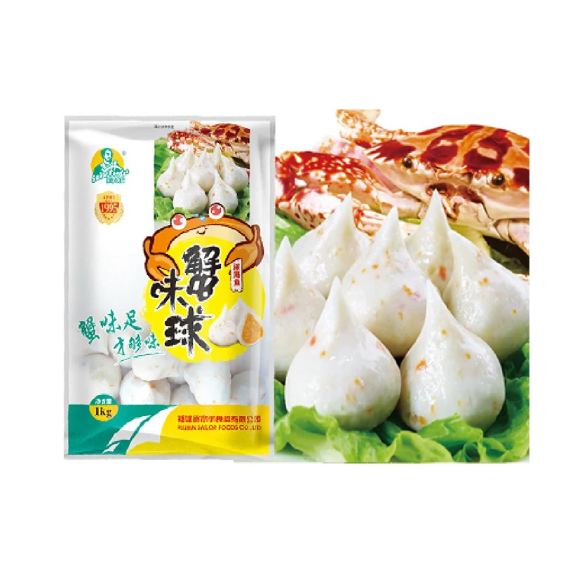 Deep-sea kitchen oem Treasure Fish Roe diet ball flavor hot pot spicy hot fish cook semi-finished ingredients crab meatball