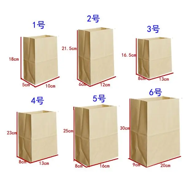 Custom Logo Printed Kraft Paper Bags Modern Design Rectangle Shape Foldable Recyclable Packaging Snack Bread Food 5kg Capacity