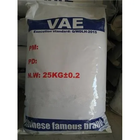 Redispersible polymer powder direct factory ethylene vinyl acetate polymer high quality building materials